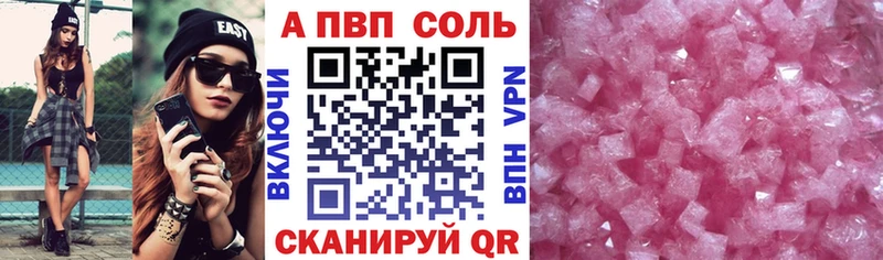 Какие есть наркотики Ува Марихуана  Кокаин  Галлюциногенные грибы  ГАШИШ  Амфетамин 