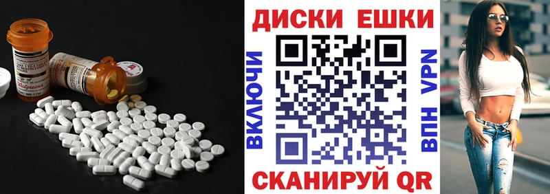 Ecstasy Дубай  купить наркоту  Ува 