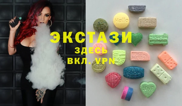 шишки Алексин