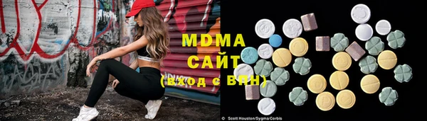 бошки Алексеевка