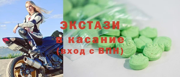 бошки Алексеевка