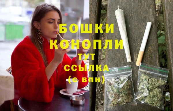бутик Алзамай