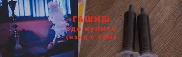 бутик Алзамай