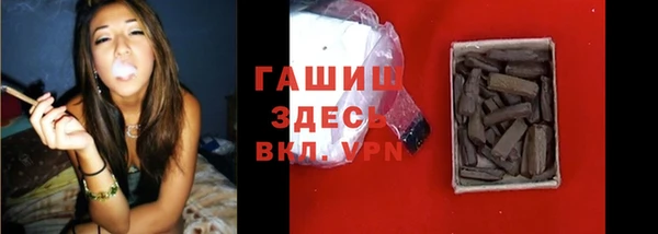 бутик Алзамай