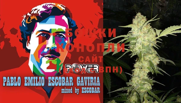 бошки Алексеевка