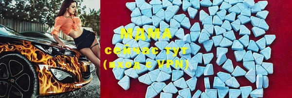 ALPHA-PVP Покров