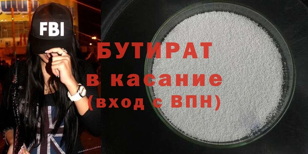 бошки Алексеевка