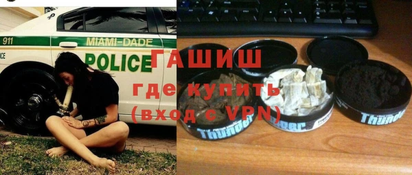 бошки Алексеевка