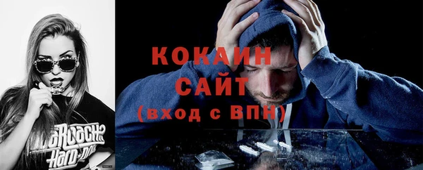 кокс Видное
