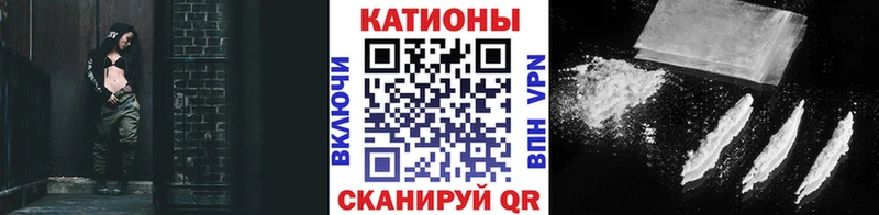 МЕФ mephedrone  Ува 