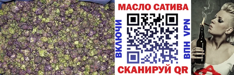 продажа наркотиков Ува Дистиллят ТГК концентрат