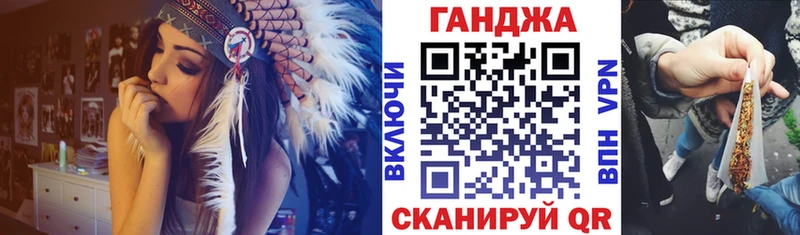 Бошки марихуана планчик  Ува 